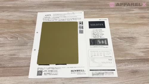 42879 ソロテックスハイテンション[生地] SUNWELL(サンウェル