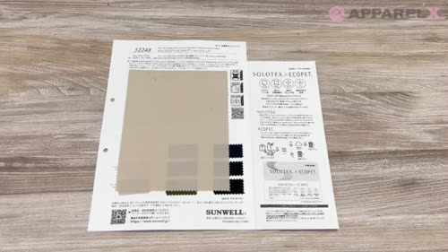 【tineさん用】SURGEON91 94 107 108 52248 SOLOTEX®×ECOPET®ツイルストレッチ[生地] SUNWELL(サンウェル