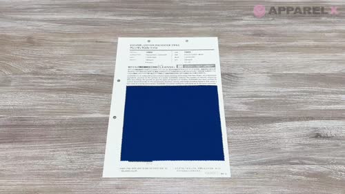 10905 クレンゼ®EX TC23s ツイル -抗ウイルス-[生地] VANCET/オークラ