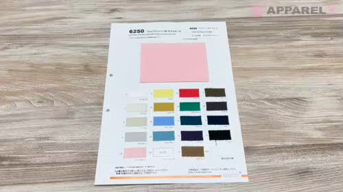 6250 ウルトラワッシャー 60 ダブルガーゼ[生地] VANCET