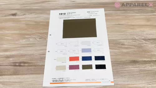あい断捨離中専用オーダーページ 1612 40s ガーゼ -ウルトラワッシャー-[生地] VANCET/オークラ