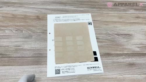 そら様確認用 13167 21ウェルコーデュロイストレッチ[生地] SUNWELL(サンウェル