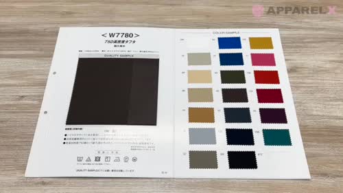 W7780 75D高密度タフタ[生地] ノンネーム/オークラ商事