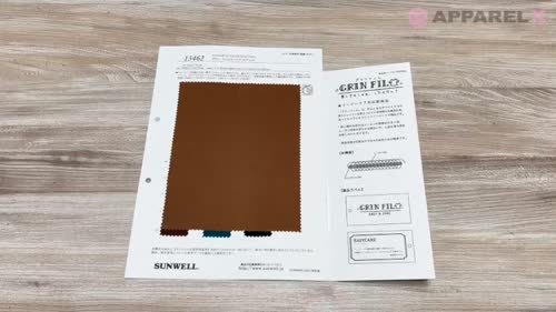 松ページ 13462 グリーンフィルビーナスツイル[生地] SUNWELL(サンウェル