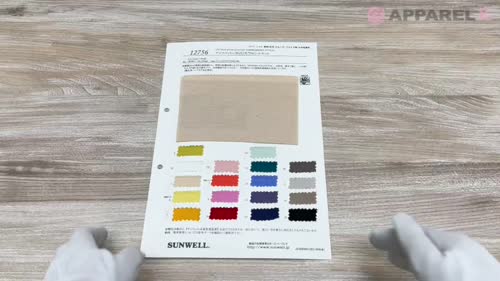 12756 アイスコットン35s SZ天竺Wシルケット[生地] SUNWELL
