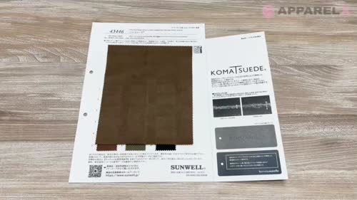 43446 KOMA SUEDE®[生地] SUNWELL(サンウェル)/オークラ商事