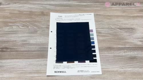5183 ポリエステル/レーヨン30sポンチ[生地] SUNWELL(サンウェル