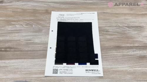 73624 フレアースムース[生地] SUNWELL(サンウェル)/オークラ商事