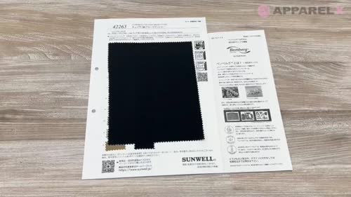42265 キュプラ/綿ブロードワッシャー[生地] SUNWELL(サンウェル