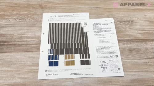 14275 先染40sオーガニックコットンブロードストライプ[生地] SUNWELL