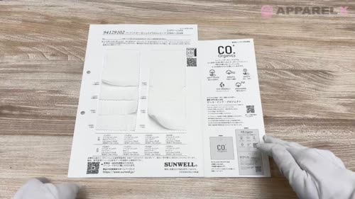 22407 オーガニックサテンドット[生地] SUNWELL(サンウェル