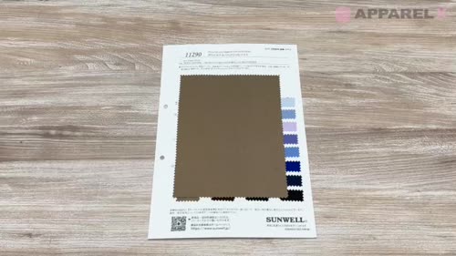 11290 ポリエステル/コットン16sツイル[生地] SUNWELL(サンウェル