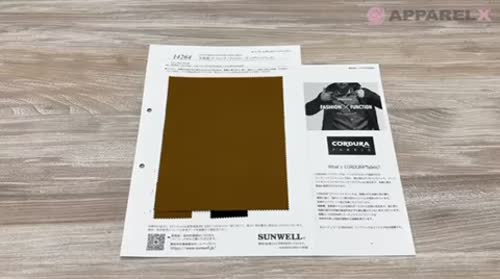 14264 先染綿/ナイロンチノクロス(コーデュラファブリック)[生地