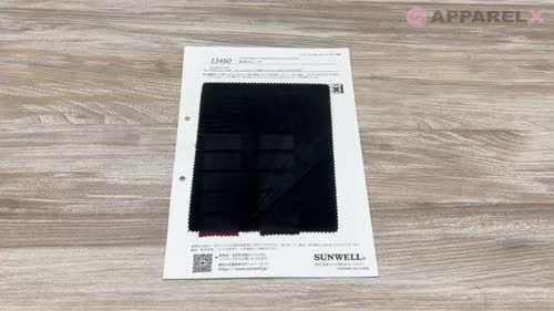 13460 別珍ストレッチ[生地] SUNWELL(サンウェル)/オークラ商事