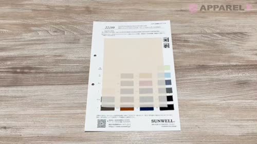専用(そ) 22199 50sコットン/ナイロンシルキーローンストレッチバイオ加工[生地