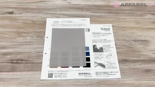 22422 テンセル™リヨセル繊維/綿ツイル[生地] SUNWELL(サンウェル