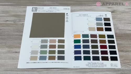 KKF1582-55 ワルツツイル広巾[生地] 宇仁繊維(小紋工房