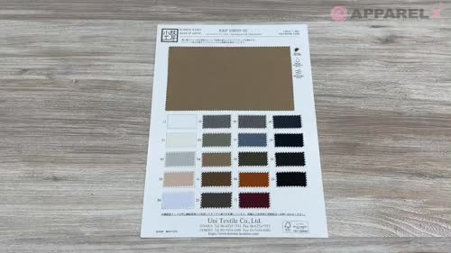 KKF1582SY-52 ワルツツイルビンテージ広巾[生地] 宇仁繊維(小紋