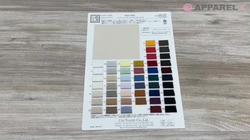 小物 mmm0005 KKP5300-44 46 中肉ハイテンションニット単色プリント｜プリント