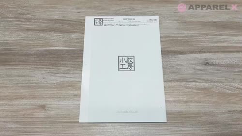 ファゴット用　かまぼこ材 16枚 ホビー・楽器・アート ファゴット用 かまぼこ材