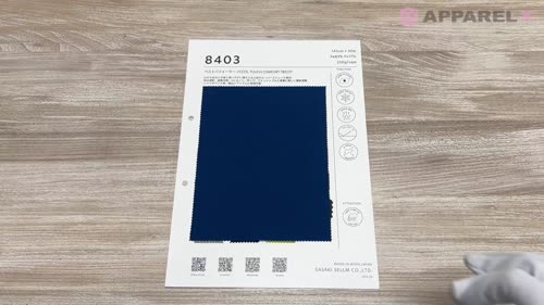 資材 楽天市場】【わーるどEX便対象】 リリカラ レイグランタイル
