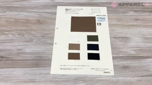 8617 TENCEL 50sタイプライター[生地] VANCET/オークラ商事 - ApparelX