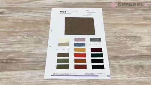 7623 メランジュテンダークロス[生地] VANCET/オークラ商事 - ApparelX