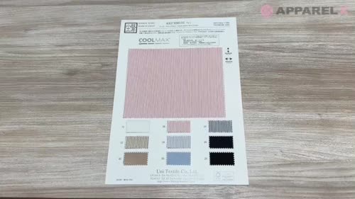 激安大特価！ KKF8585-55 宇仁繊維(小紋工房 サッカーストレッチ広巾[生地] キーホルダー・アクリルキーホルダー