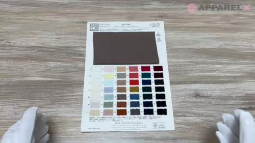 KKF3800 NEWヴィーナススエード[生地] 宇仁繊維(小紋工房)/オークラ