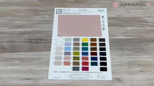 KKF3496-55 120dバックサテンアムンゼン広巾[生地] 宇仁繊維