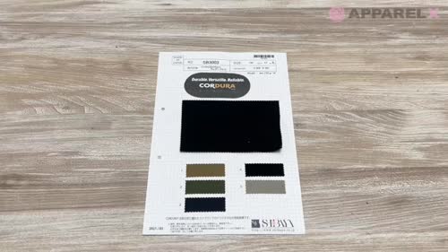 SB3003 CORDURA®fabric ウェザークロス[生地] 柴屋/オークラ商事
