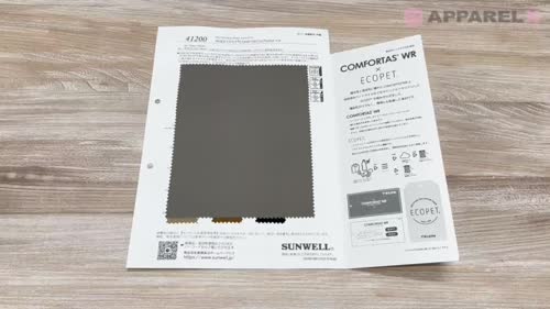 41200 50dECOPET® COMFORTAS® WRタフタ[生地] SUNWELL(サンウェル