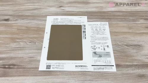 オーボエ用竹製リード素材 SELECTA 約130枚 管楽器・吹奏楽器