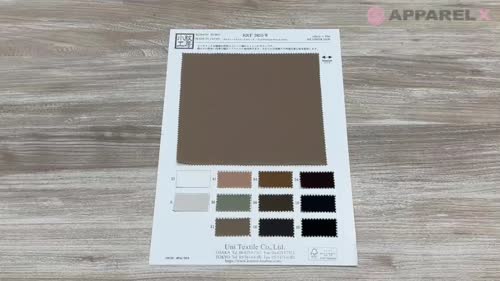 KKF3850-W ネオヴィーナススエードストレッチ[生地] 宇仁繊維