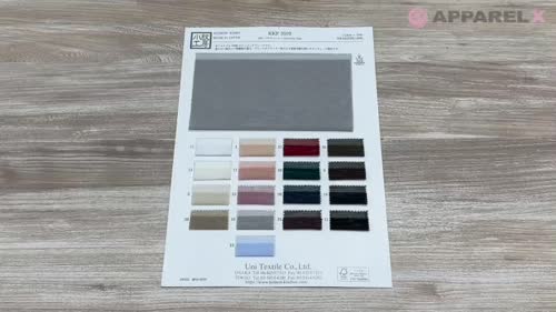 KKF3509 50dソフトチュール[生地] 宇仁繊維(小紋工房)/オークラ