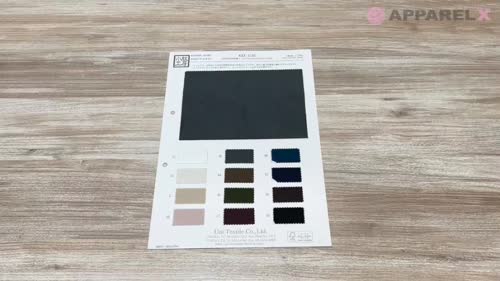KKF1192 先染め形状記憶タフタ[生地] 宇仁繊維(小紋工房)/オークラ商事