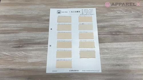 item_1076578_t.jpg