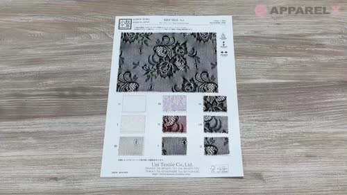 KKF5515-D/1 ストレッチレース[生地] 宇仁繊維(小紋工房