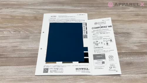 41202 75dECOPET(R)COMFORTAS(R)WRツイル[生地] SUNWELL(サンウェル
