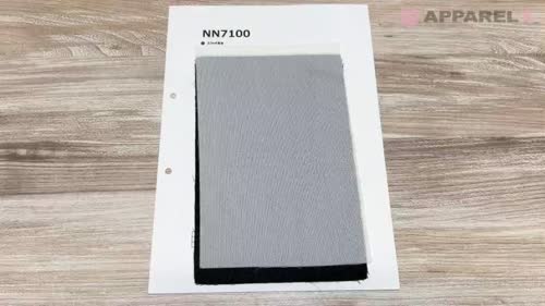 最後の1反です(50m巻)日東紡＊ストレッチニット接着芯 ＊黒