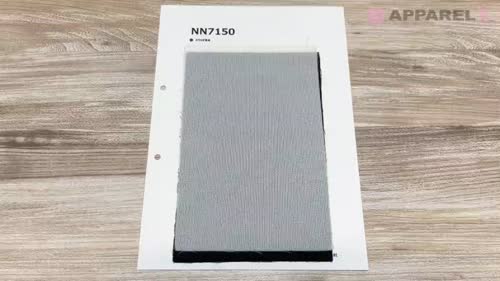 NN7150 サーモフィックス® NNシリーズ ジャケット・ブルゾン向け接着芯