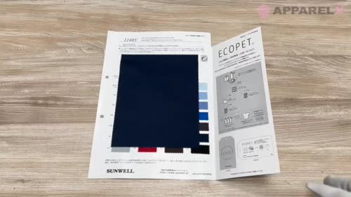 11485 ECOPET® ポリエステル/コットン 34sツイル[生地] SUNWELL