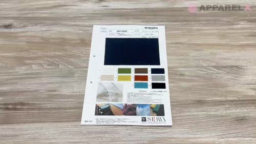 SBY5005 SUNNY DRY 11号帆布 天日干しワッシャー[生地] 柴屋