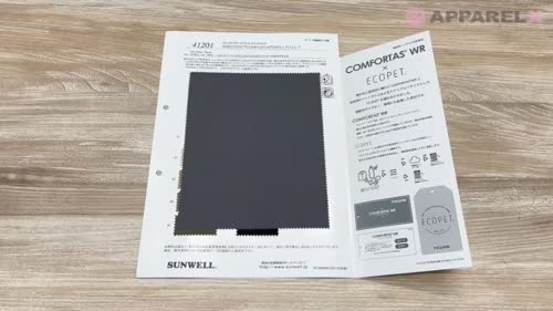 41201 50dECOPET(R)COMFORTAS(R)WRリップストップ[生地] SUNWELL