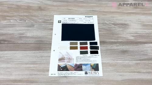 SBY2003 80/1ツイル 天日干しワッシャー[生地] 柴屋/オークラ商事