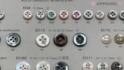 ES115 DAIYA BUTTONS 皿型4つ穴貝調ポリエステルボタン 大阪