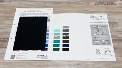 K様先用 11486 ECOPET® ポリエステル/コットンGポプリン[生地] SUNWELL