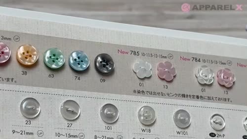 のぼたん 785 DAIYA BUTTONS 花型 二ツ穴 ポリエステルボタン 大阪
