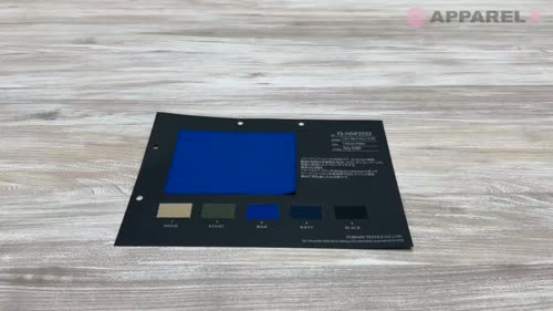ソフネット リモンタナイロンフーデットJK