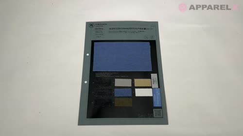 1077912 ALBINI CORCORAN 吸水速乾ツイルジャージ―[生地] 瀧定名古屋